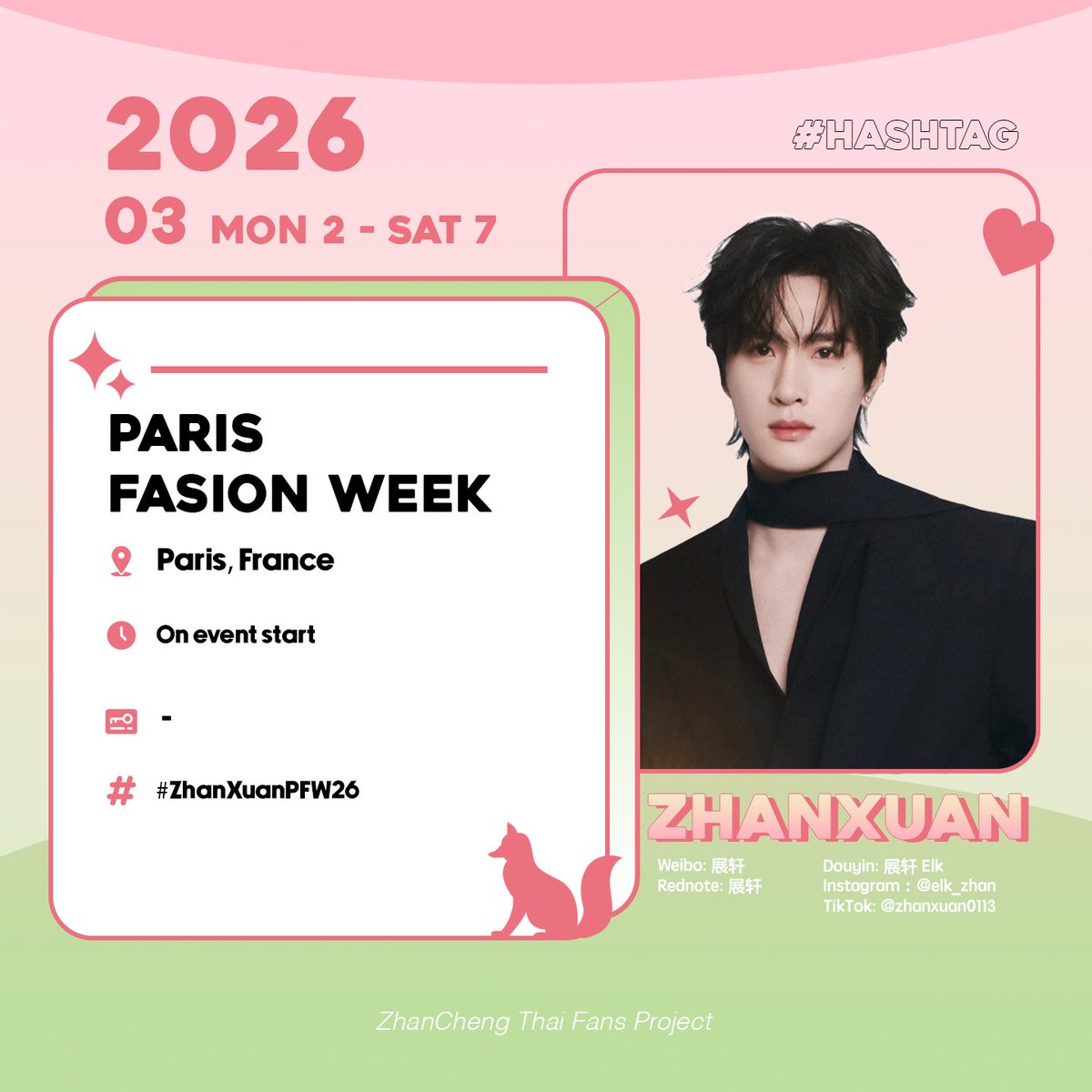🦊 Mon 2 - Sat 7 March'26

Hashtag
สะสมยอด — On event start

#ZhanXuanPFW26
#展轩 #ZhanXuan #จ่านเซวียน