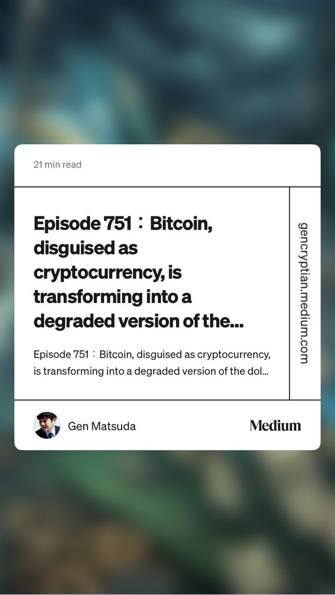 🎮👌🕺💃🌏🥷Gen Matsuda in abc(TSE: 8783)👁️ tweet media