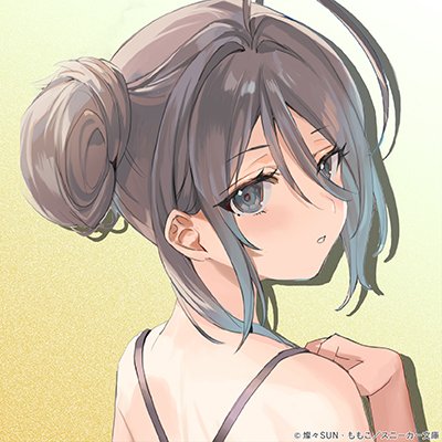 『時々ボソッとロシア語でデレる隣のアーリャさん』公式 tweet media