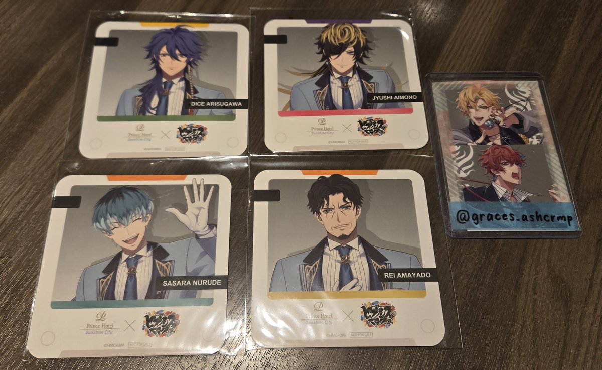 交換】ヒプマイ ヒプノシスマイク コラボホテル プリンスホテル