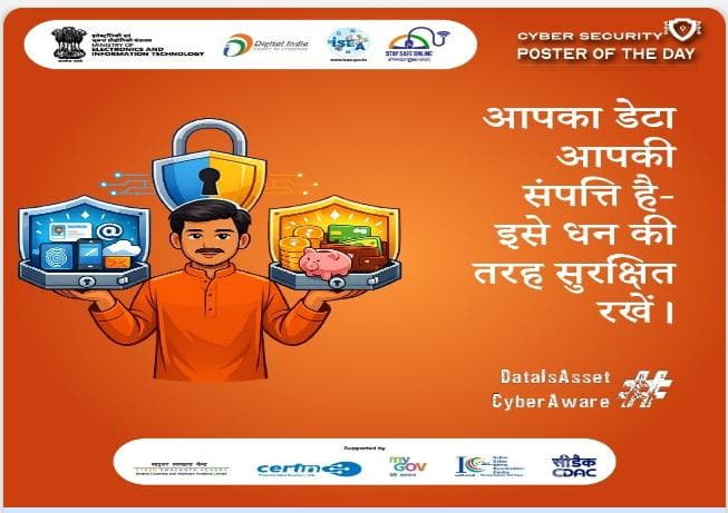 saatvikglobal's tweet photo. #CyberAttack #CyberSecurity #Cyberpunk2077PhotoMode #cyberdostvikas #saatvikglobal #sgsplus #ervikas_286 https://t.co/cpq8LLbjid