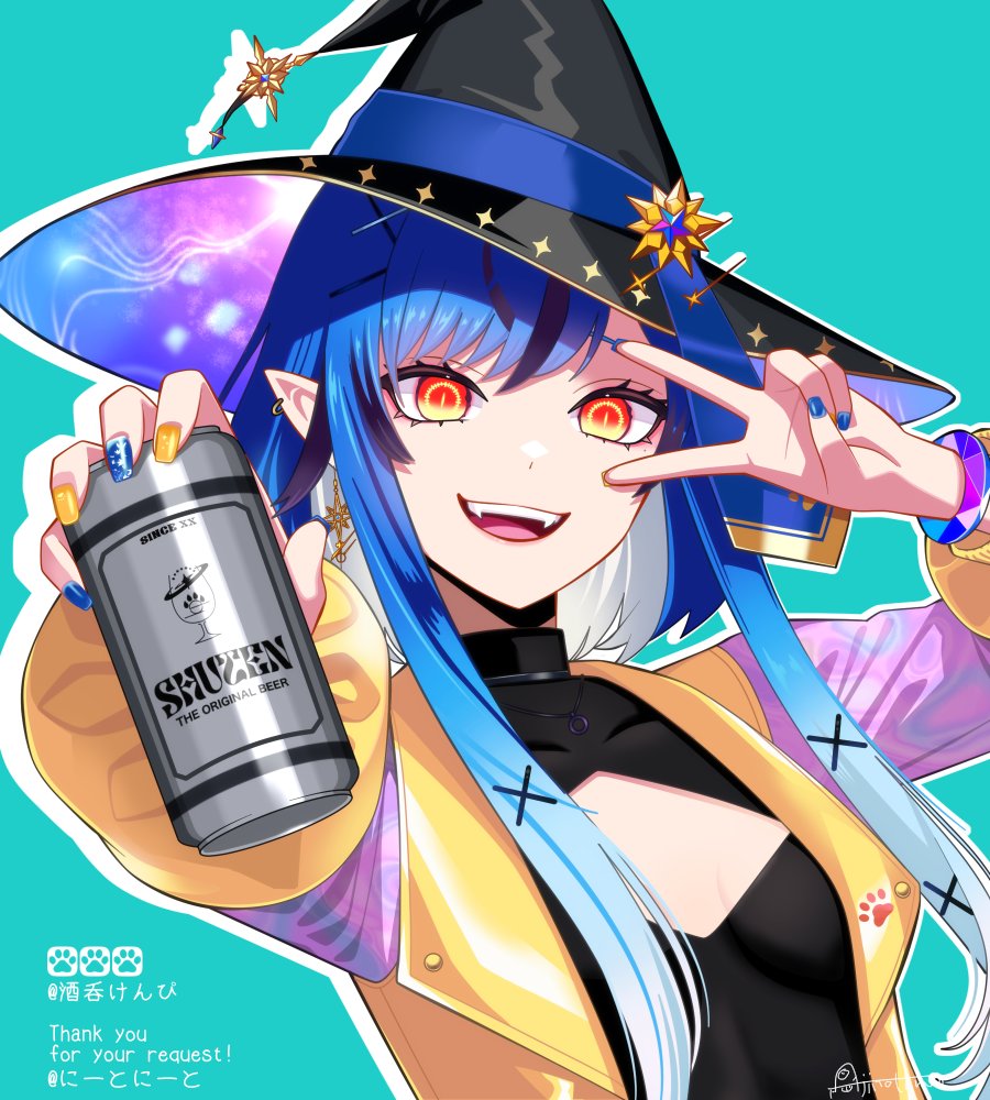 酒呑けんぴ🪄🥂~03.04🇺🇸滞在中！魔法使い系新人VTuber (@shuten_KP