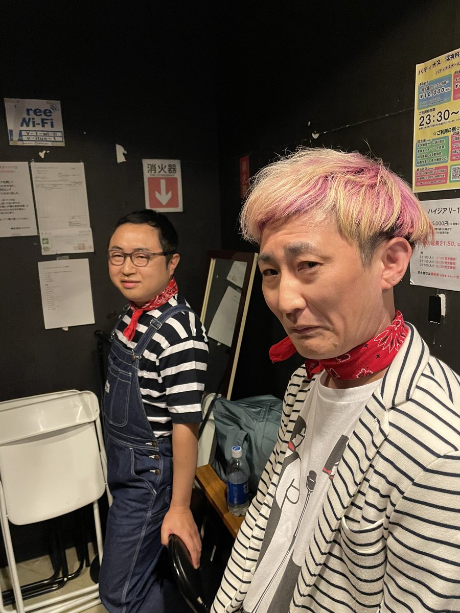 ドドん安田 tweet media