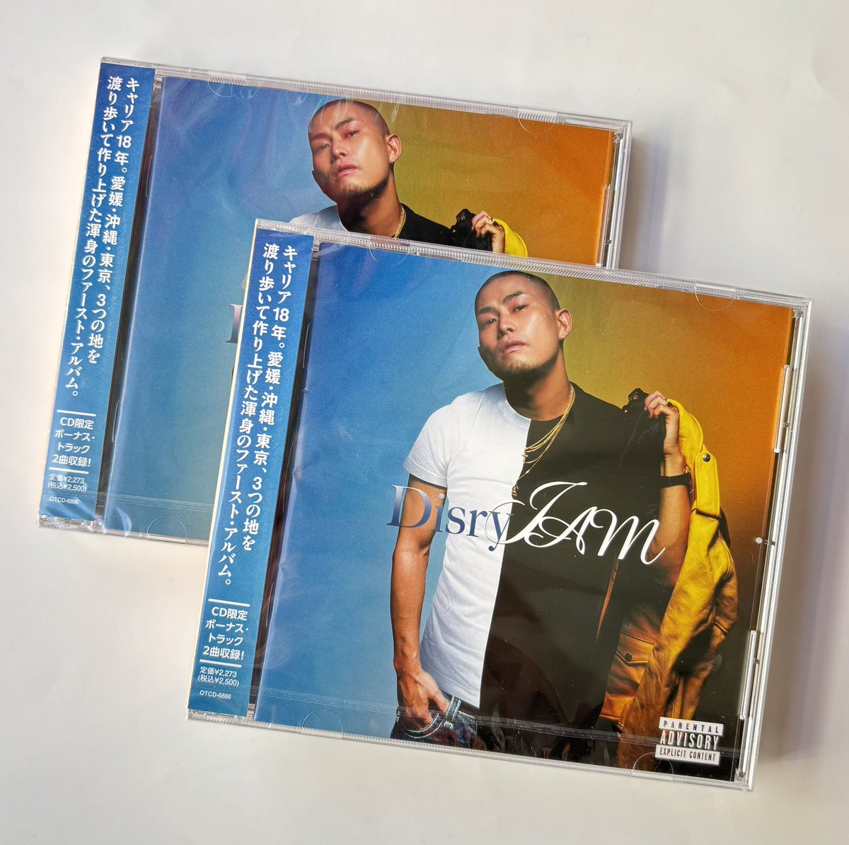 NEWFUNK STORE tweet media