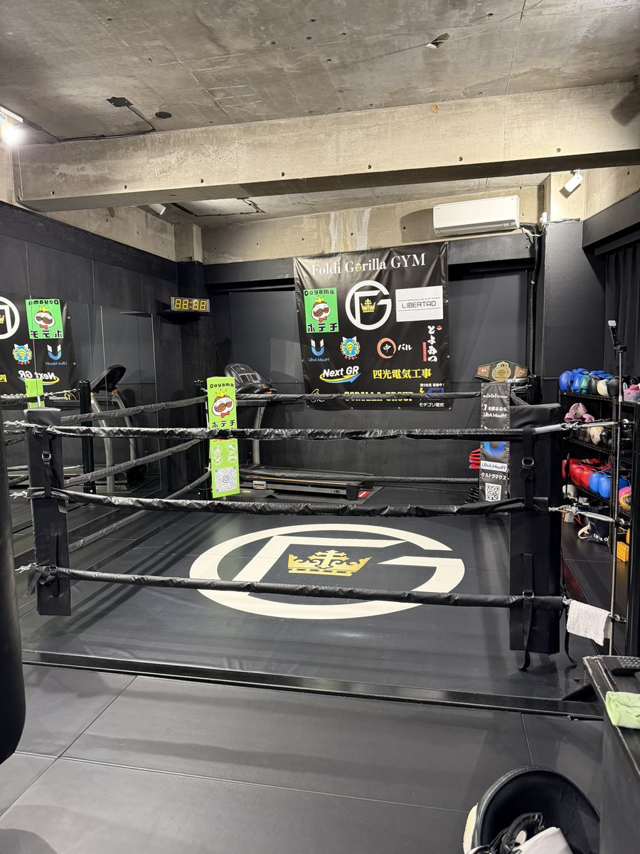 sfc_saijo's tweet photo. Foldi Gorilla GYMに挨拶🥊
#Foldi Gorilla GYM #常盤台 https://t.co/ISSAi9euaB