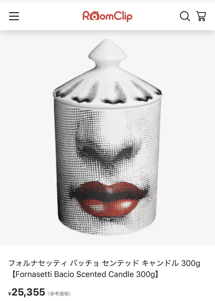 フォルナセッティ 🇮🇹イタリアを代表する芸術家 ミラノラグジュアリー