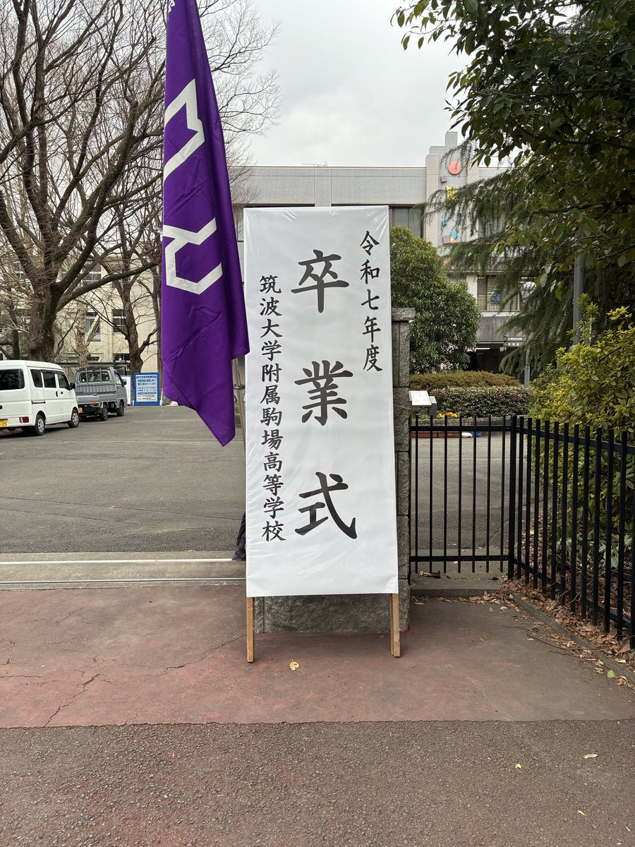 shiomusubi496 tweet media