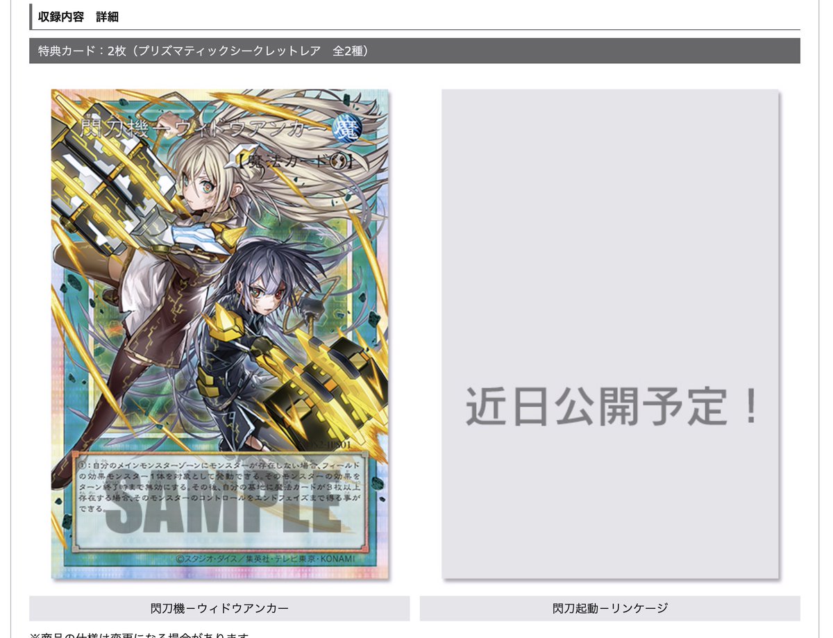 觀葉植物 tweet media