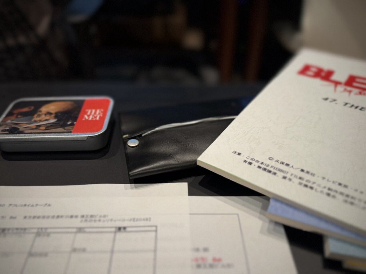 Ichigo Taichou 🧡 tweet media