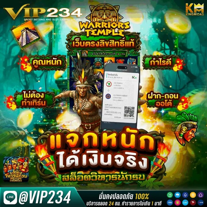 ง #สล็อต #เว็บตรงคุณภาพ #🚀สล็อตเว็บตรง สล็อตแตกดี🚀
🎰สล็อตเว็บตรง การเงินมั่นคง จ่ายจริงทุกยอด💯
🎯สล็อต การันตรีแตกทุกบิล ไม่จำกัดถอน
📲สมัครฟรี⏩hi.switchy.io/q5J_

🍒เว็บสล็อต 🍒สล็อต 🍒สล็อตแตกดี 🍒สล็อตเว็บตรง🍒สลอต🍒สล้อต 🍒เว็บตรง 🍒บาค