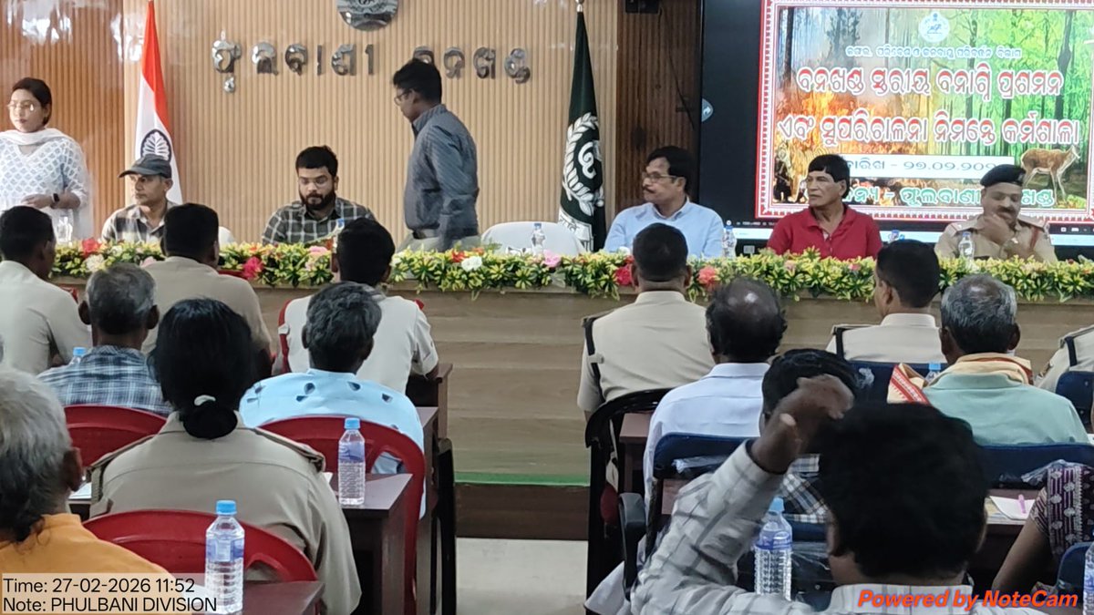 Swetaleena Sahu tweet media