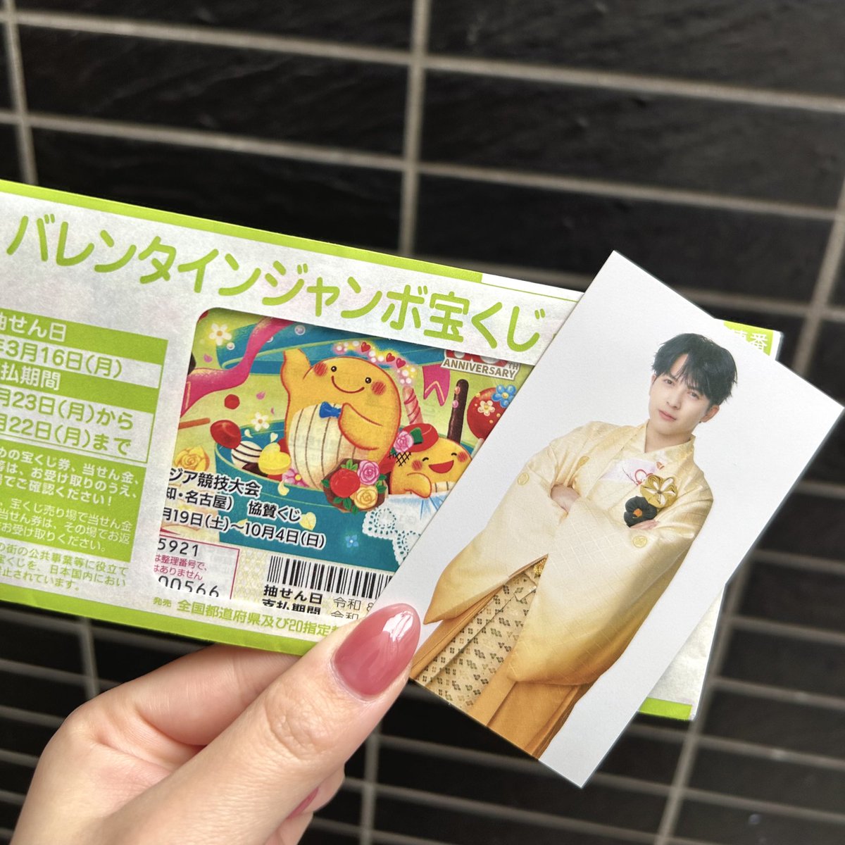 素敵な企画ありがとうございます❕ M!LKのweb cmきっかけで初めて