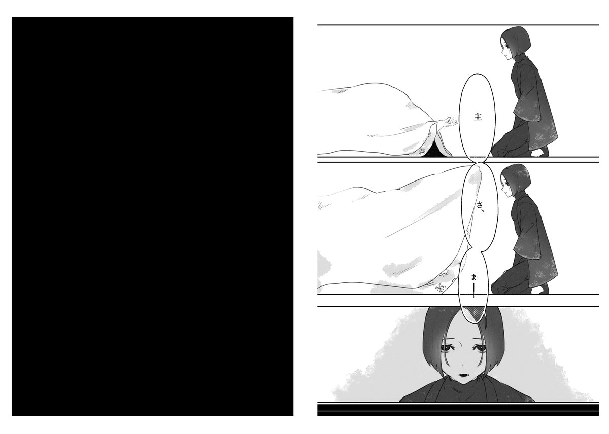 のこみや tweet media