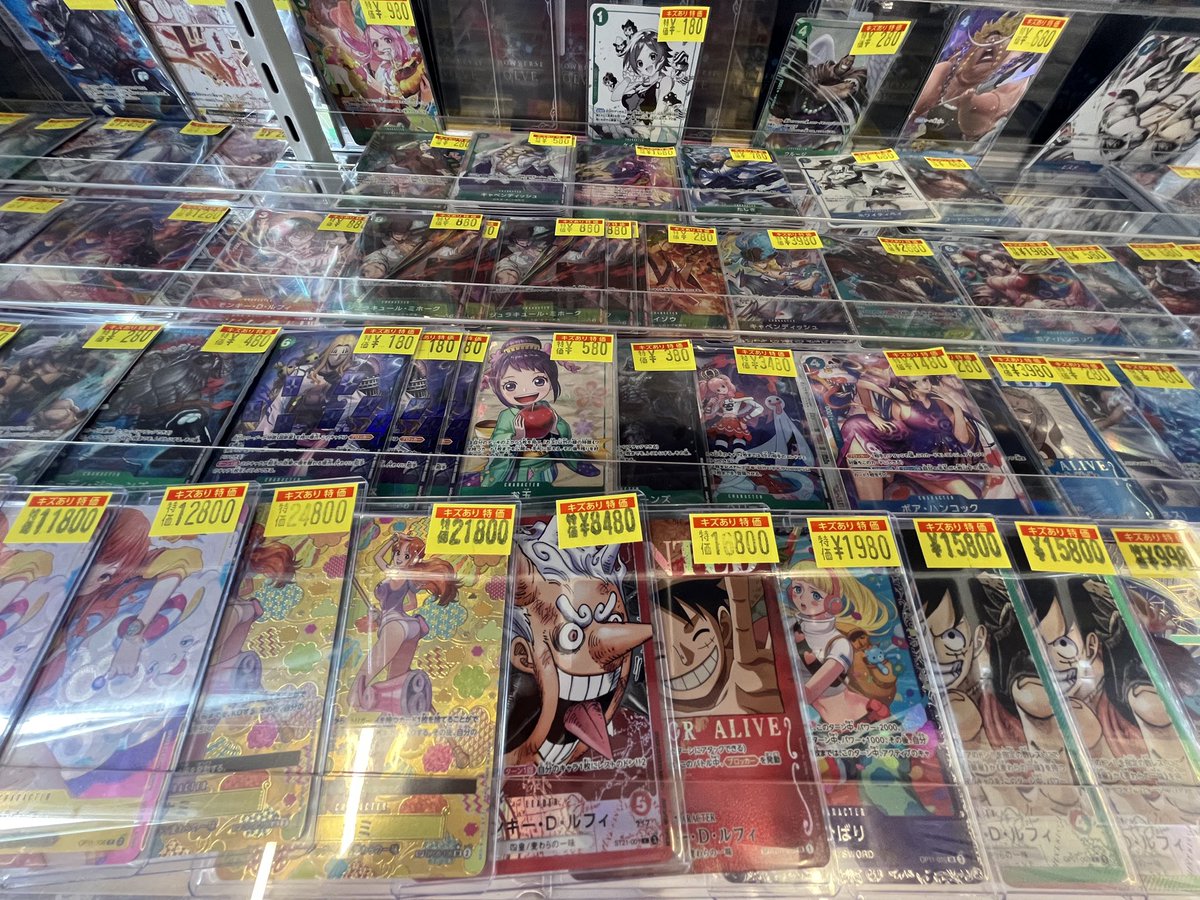 ワンピースカード🏴‍☠️ #ワンピカ🏴‍☠️ パラレルなどの 訳アリ特価