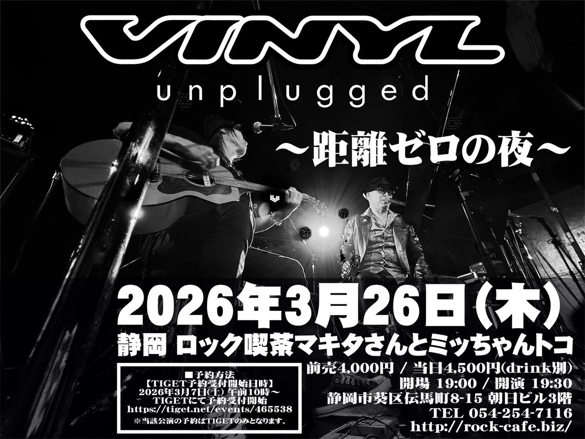 鈴木 新 (@SHiN_0322) / Posts / X