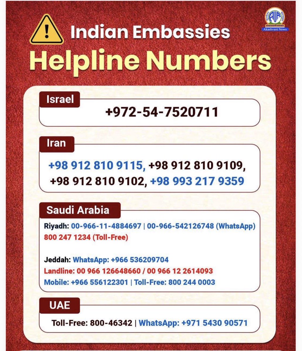 drarismd's tweet photo. At the request of NRI Kannadigas in Gulf countries, the Government of Karnataka has launched a helpline to assist non-resident Kannadigas facing any issues due to the Iran–USA war. Please find the details below. Kindly do not panic under any circumstances. https://t.co/bWIOguO2gj