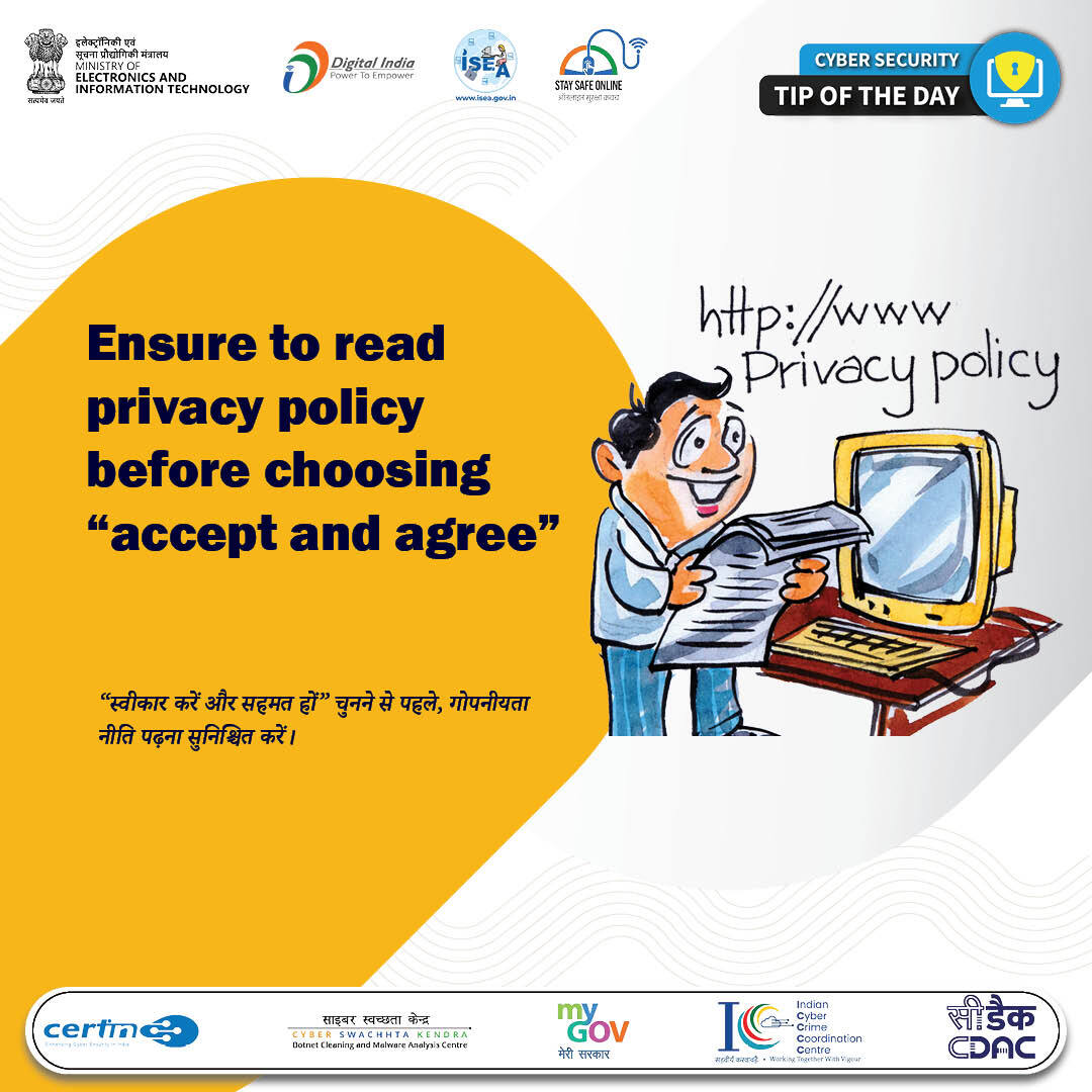 InfoSecAwa's tweet image. #TipOfTheDay
Before you click “Accept and Agree,” take a moment to read the privacy policy. Stay informed. Stay secure.

#PrivacyPolicy #DataProtection #CyberAwareness #OnlineSafety #DigitalSecurity #StaySafeOnline #InformedConsent #CyberHygiene