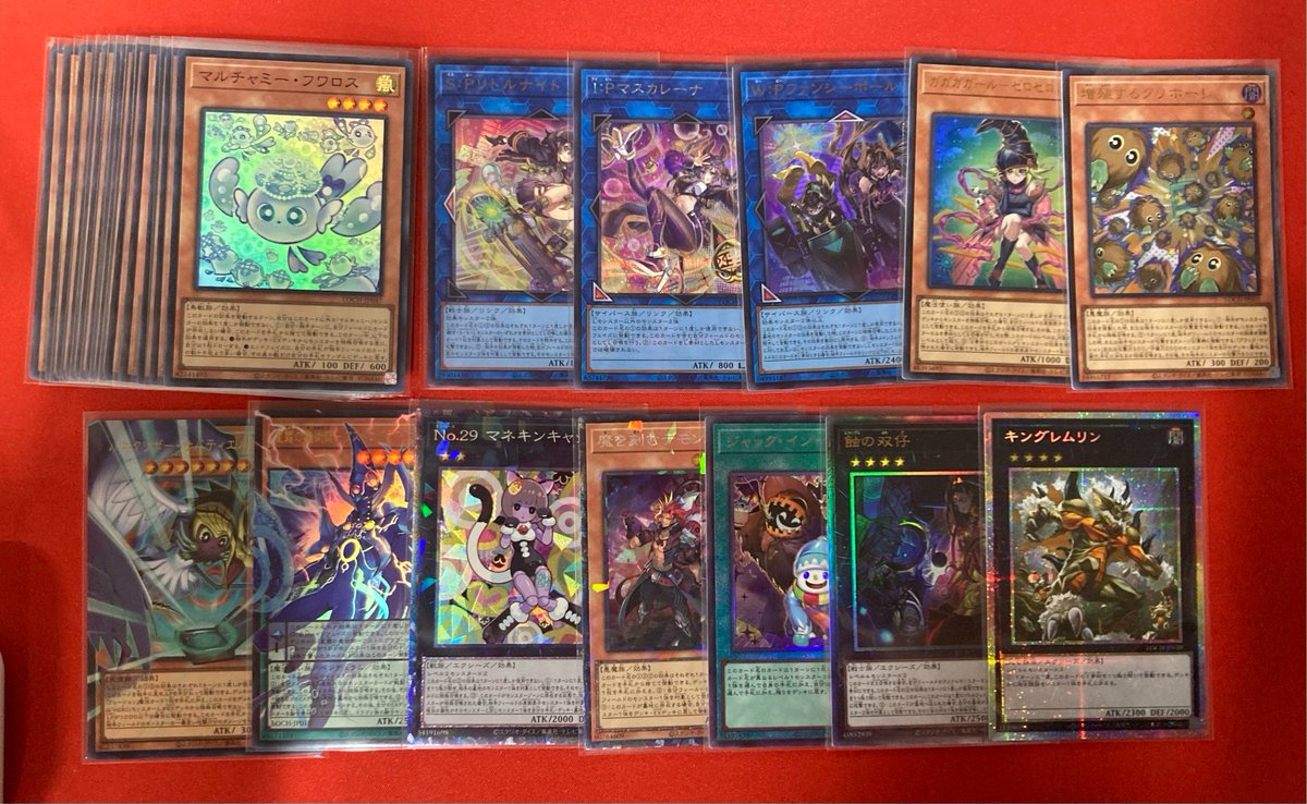 フルコンプ福岡天神店 #遊戯王 🌈【🌟新弾シングル販売情報