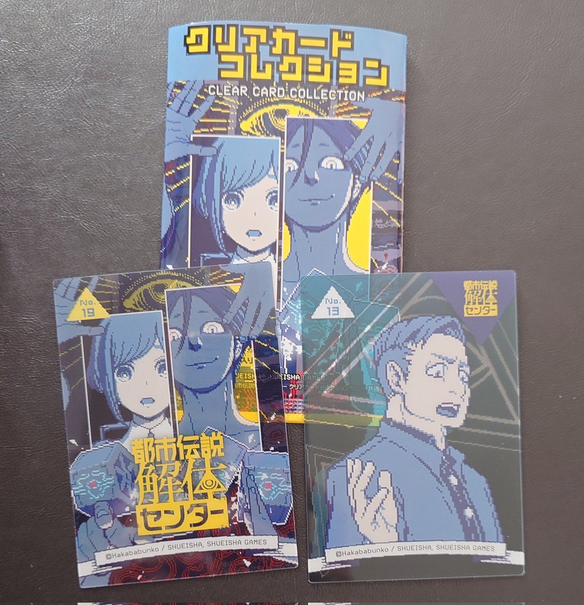 いつもいくセリアさんには無かった（売り切れ？）ので、別の店舗で都市