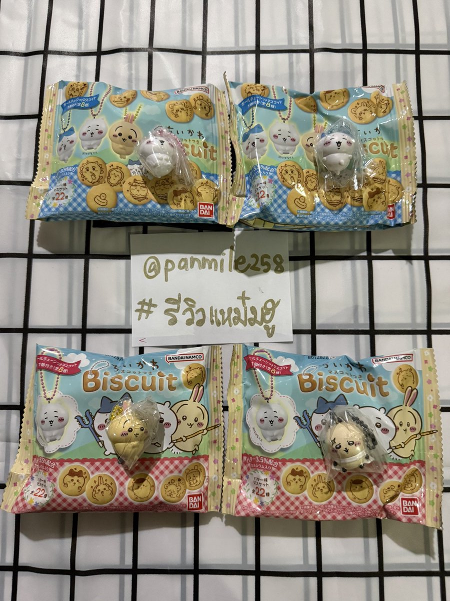 panmile258's tweet photo. ✨พร้อมส่ง✨

พวงกุญแจชีคาวะ ในขนม

ชิ้นละ 150฿ 

📬eco-post 30฿ ems 50฿ 
(พื้นที่พิเศษ+20)

สนใจสอบถามก่อนได้นะคะ
#ตลาดนัดchiikawa #ตลาดนัดชีคาวะ https://t.co/gjTCB05aT4