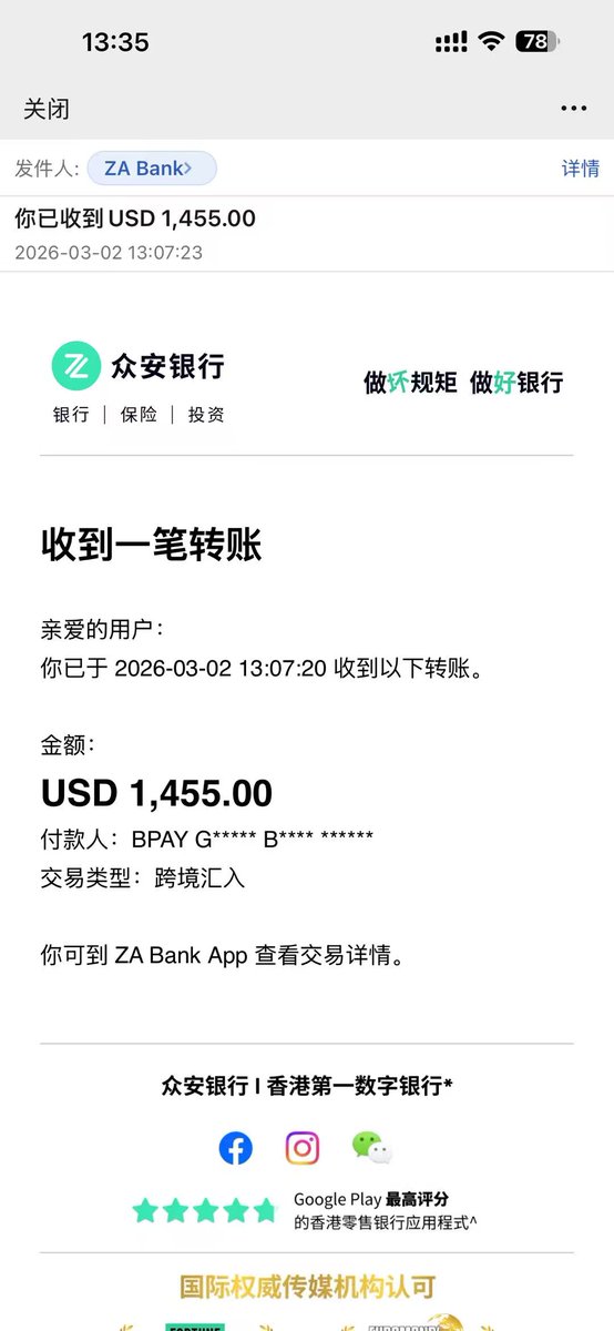 秦先生 tweet media