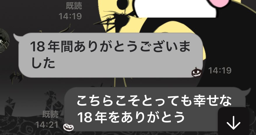 せりざわ tweet media