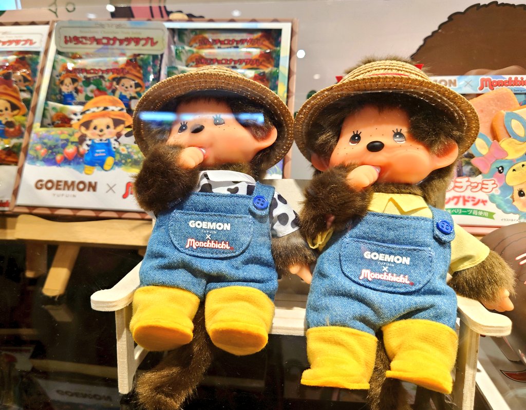 モンちゃん特設コーナーもありました😊😊