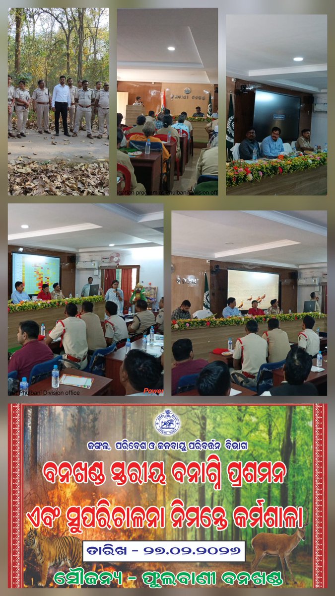 Swetaleena Sahu tweet media