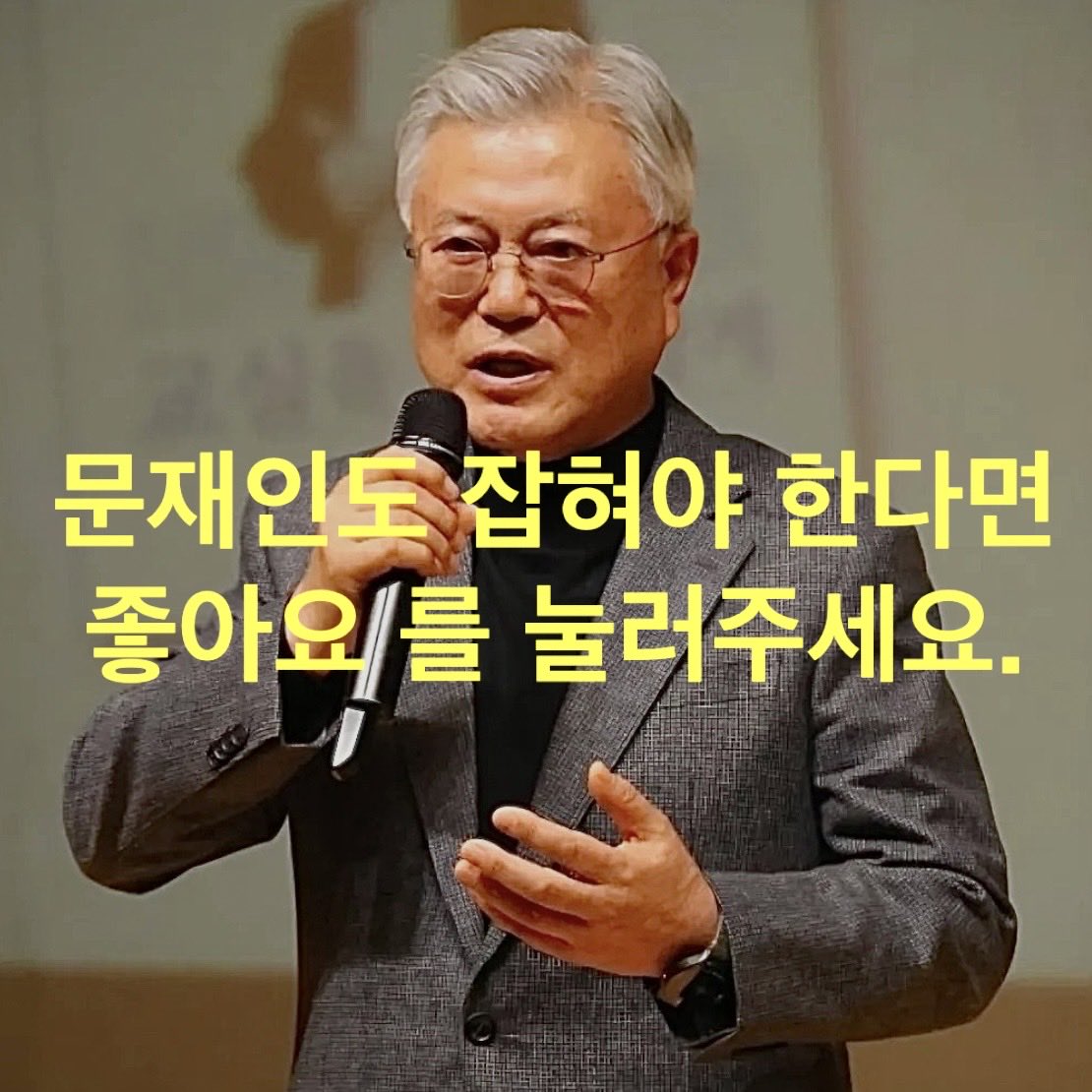 제이🇰🇷🇺🇸🇰🇷🇺🇸 tweet media