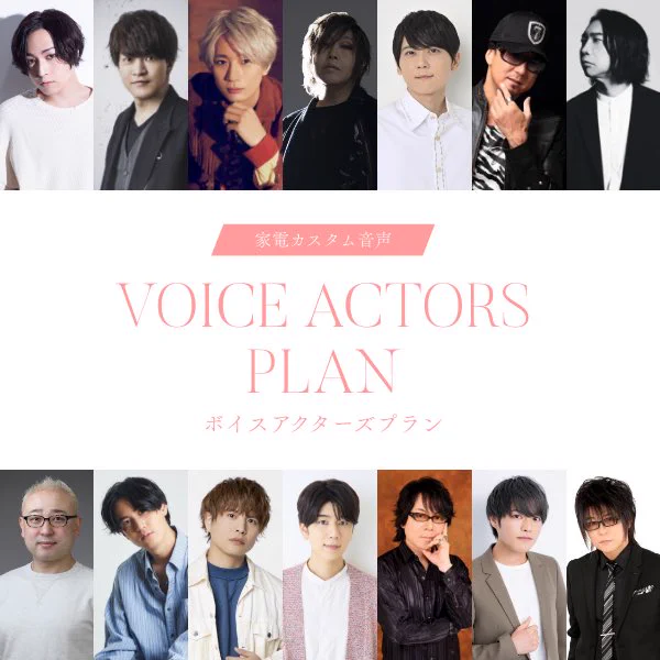 梶裕貴 Yuki Kaji on X: 