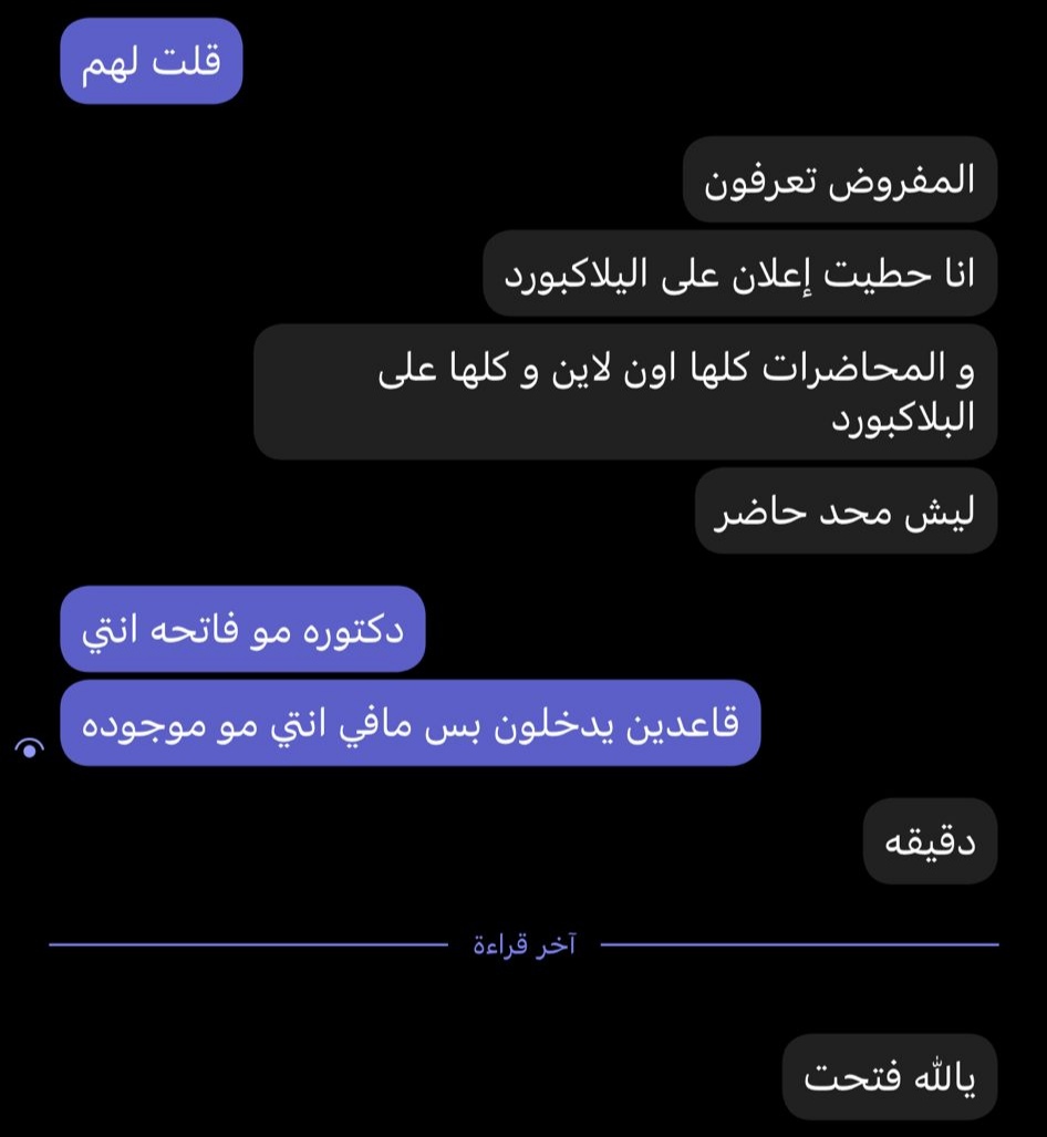 فَاطِمَه tweet media
