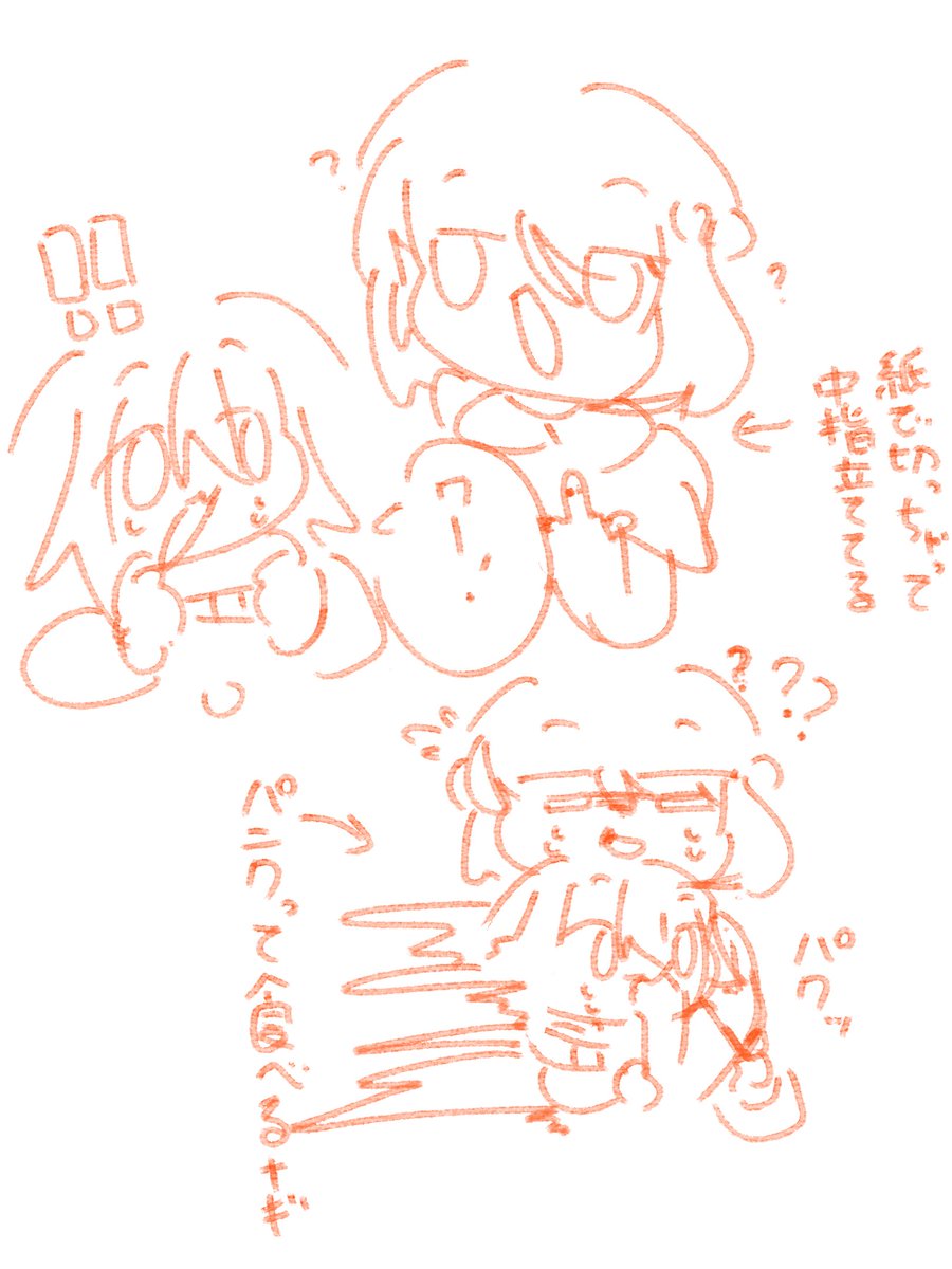 🈁ﾛ (@mosohk_sub) on Twitter photo 