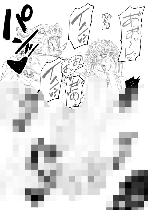 休憩するか…
ドラクエ7クリアしたから後はレベルカンストさせるか…やりたいゲームがいっぱいある…🤔次はバイオあたりかな? 