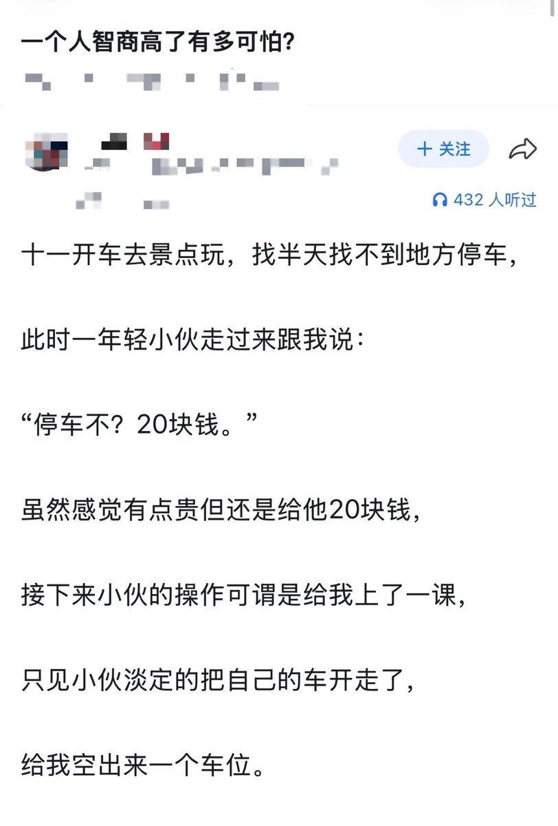 Alexander tweet media