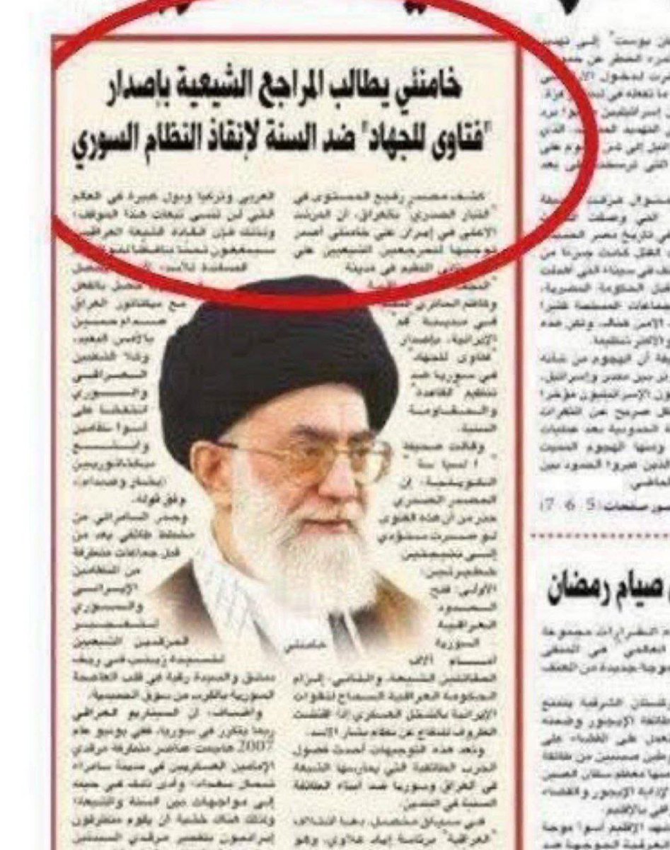 🔻Ehtisab Media tweet media