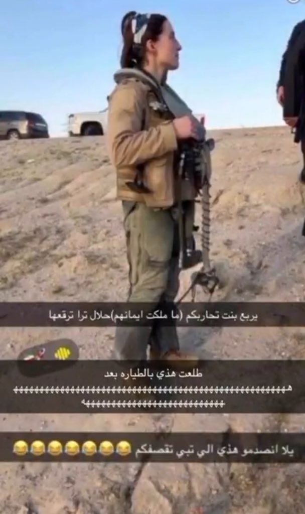 إكـه 🇸🇦 tweet media