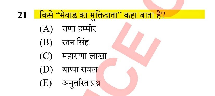 SARITA_BISHNOI tweet media