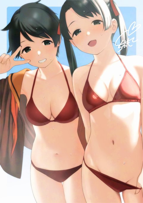 モガミクマすき… 