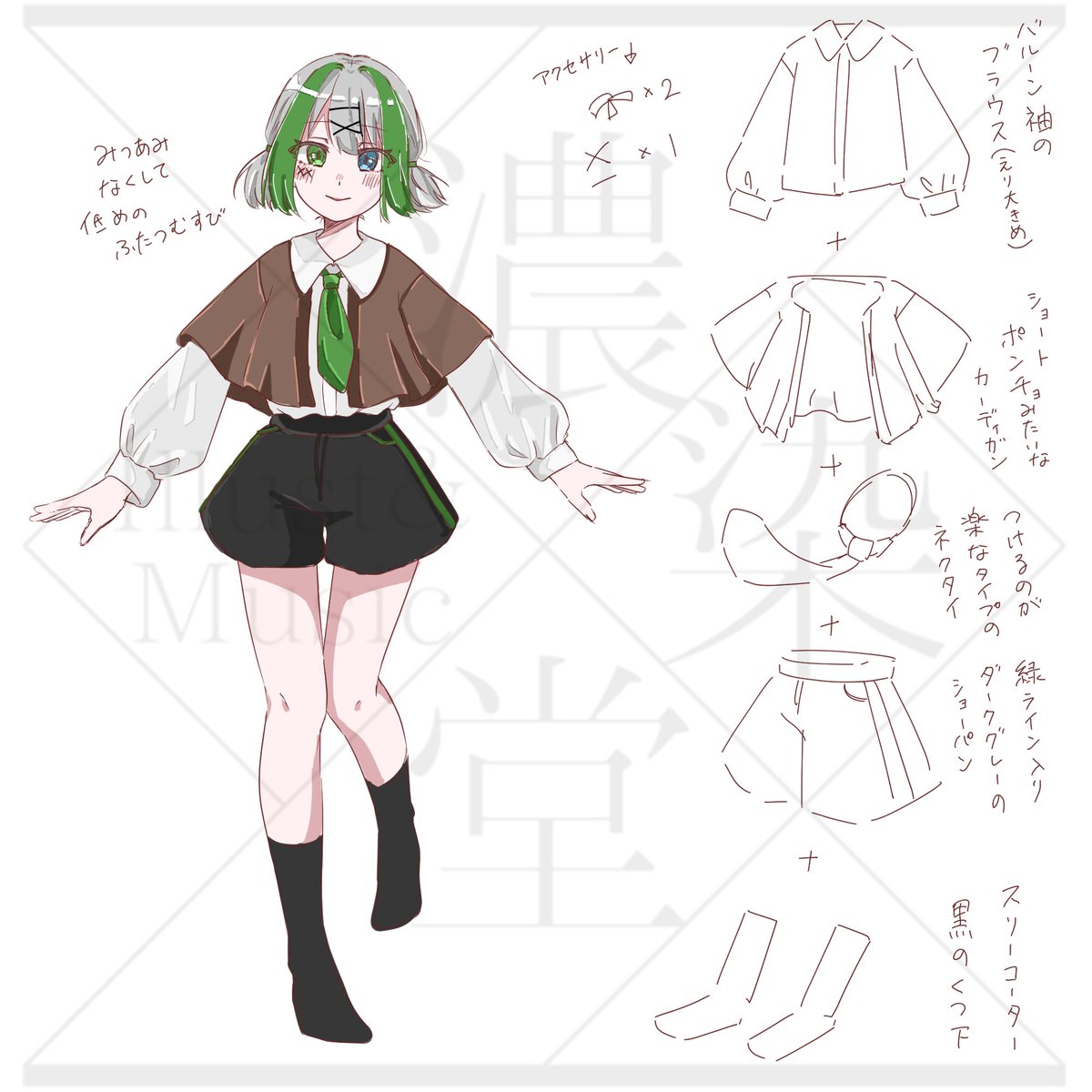 濃染かなと(こぞめかなと) (@15_KANAKANA) / Posts / X