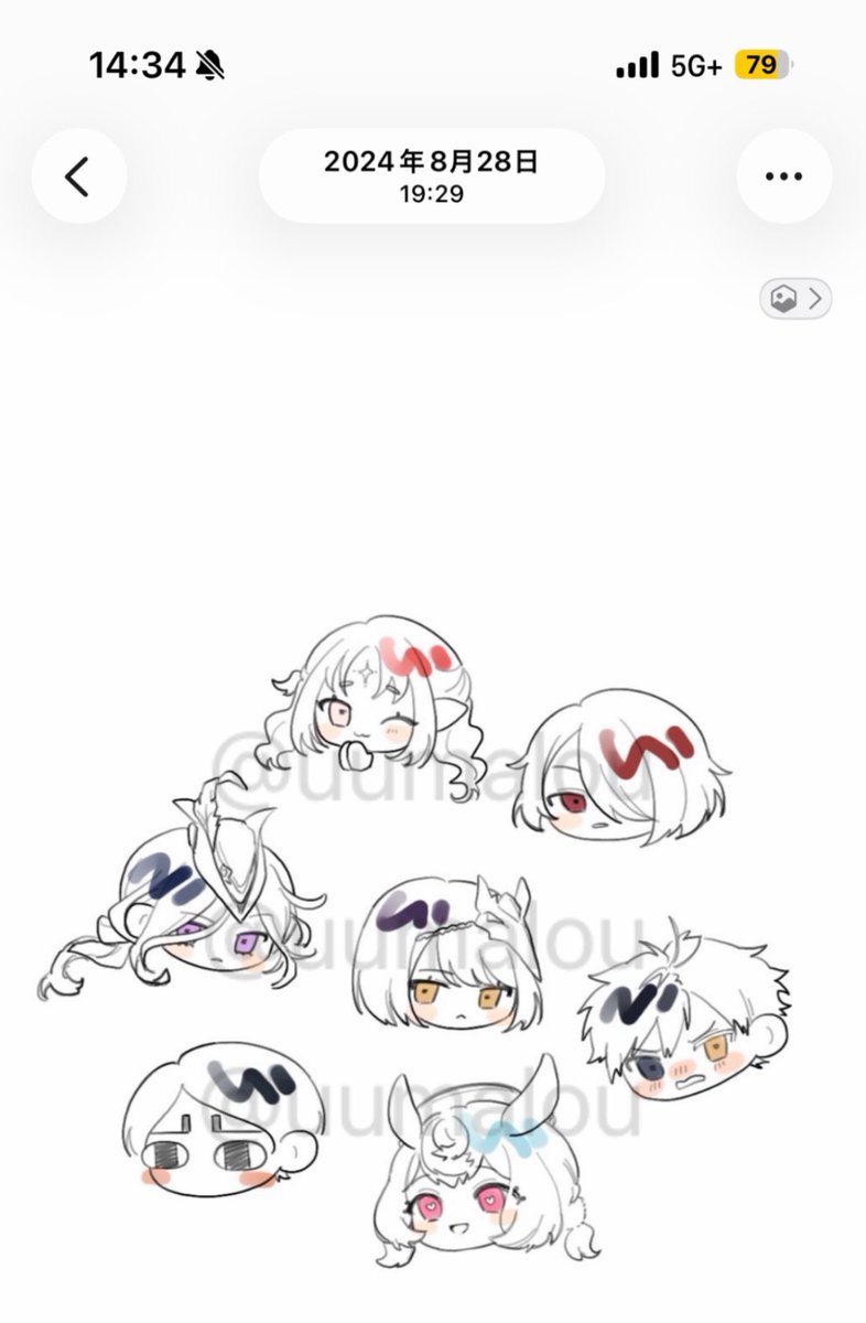 uumaluo's tweet photo. @__douxo2 初めまして。あまみや様が載せているこちらのイラストは、私が友人宛てに描いたイラストになります。無断転載は固くお断りしております。直ちに投稿、画像の削除をお願いいたします。 https://t.co/mFZoXy44yn