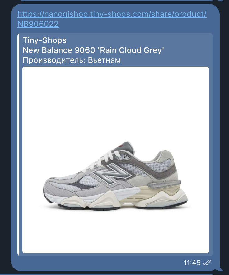 tinyshopsapp's tweet photo. 🔗 Nicer sharing in Telegram

When someone shares a product link in Telegram, it now shows a proper preview with the product image and title — instead of a bare URL. https://t.co/NfZbaM0Lfj