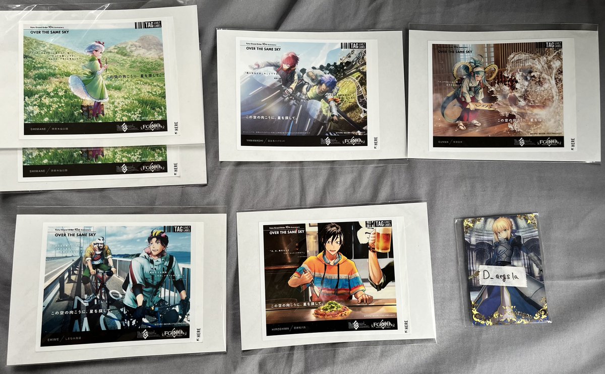 D_aegsla's tweet photo. FGO
OVER THE SAME SKY ラベル缶 交換

譲→カーマ2、風魔小太郎 &amp; 耀星のハサン、ティアマト、バーソロミュー &amp; 黒髭、マンドリカルド、ダンテ(画像後ほど)

求→ヤマトタケル＞フランケンシュタイン

ラベルのみ
郵送のみ
ご不快でなければ複数対1の交換も可
検索からでもお気軽にお待ちしております https://t.co/YRLbWYneYu