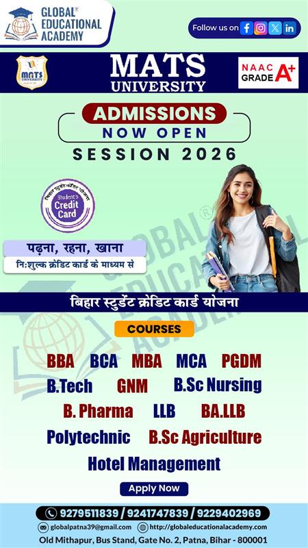 GBA_Official24's tweet photo. 🎓 Admissions Open 2026 | MATS University (NAAC A+)

BBA | BCA | MBA | B.T ech | Nursing | Pharma | Law &amp; more
बिहार स्टूडेंट क्रेडिट कार्ड योजना उपलब्ध

📞 9279511839 / 9241747839
🌐 https://t.co/YWHkeTI7fy

#MATSUniversity #Admissions2026 #BiharStudentCreditCard https://t.co/TMxRsk3ICj