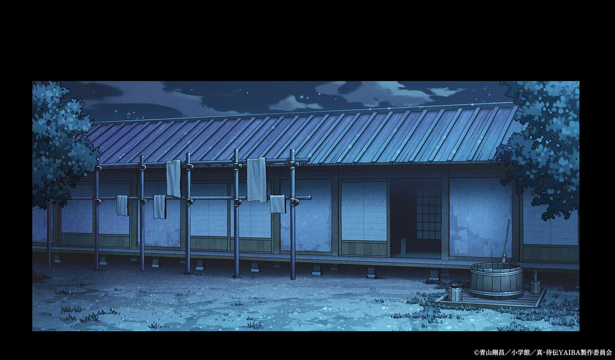 TVアニメ『真•侍伝 YAIBA』公式 tweet media