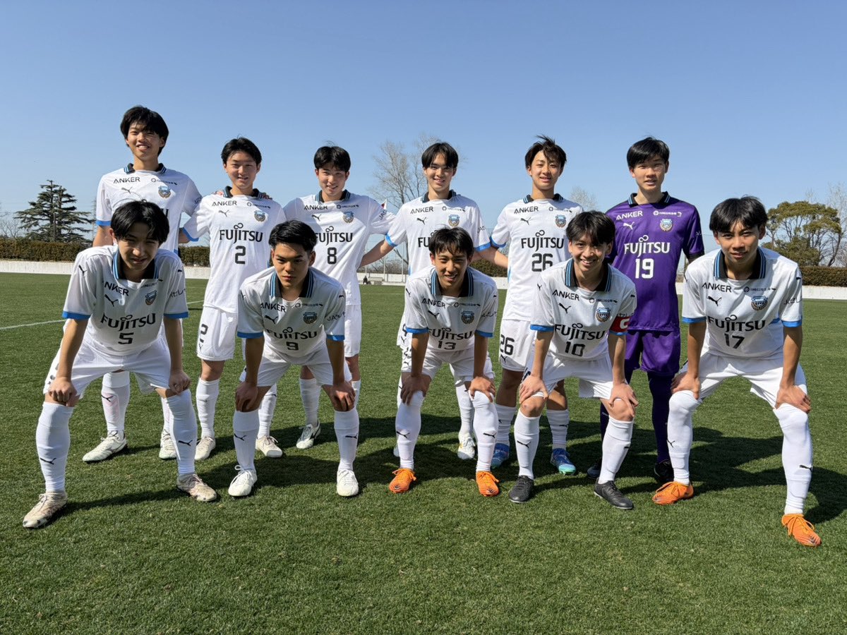 U-18】神奈川県クラブユースリーグカップ決勝 〜vs 横浜F・マリノス