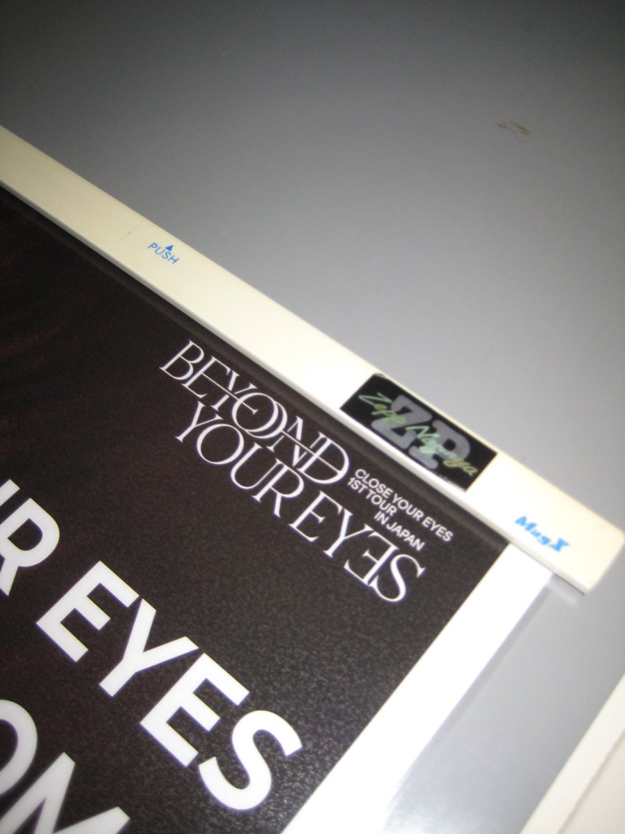 📷] Atualizações via twitter: 