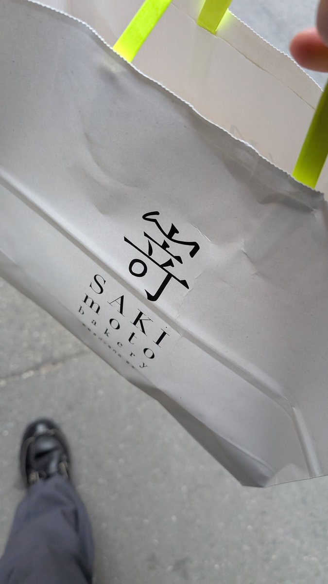 asuna_6_LoV's tweet photo. 嵜本ベーカリーで大人買いしちまった〜 https://t.co/TTS0WvRluC