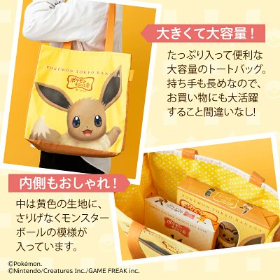 jaga_maro＠感謝 エンタメ ホビー ゲーム 速報 (@3tanu7tanua) / Posts / X