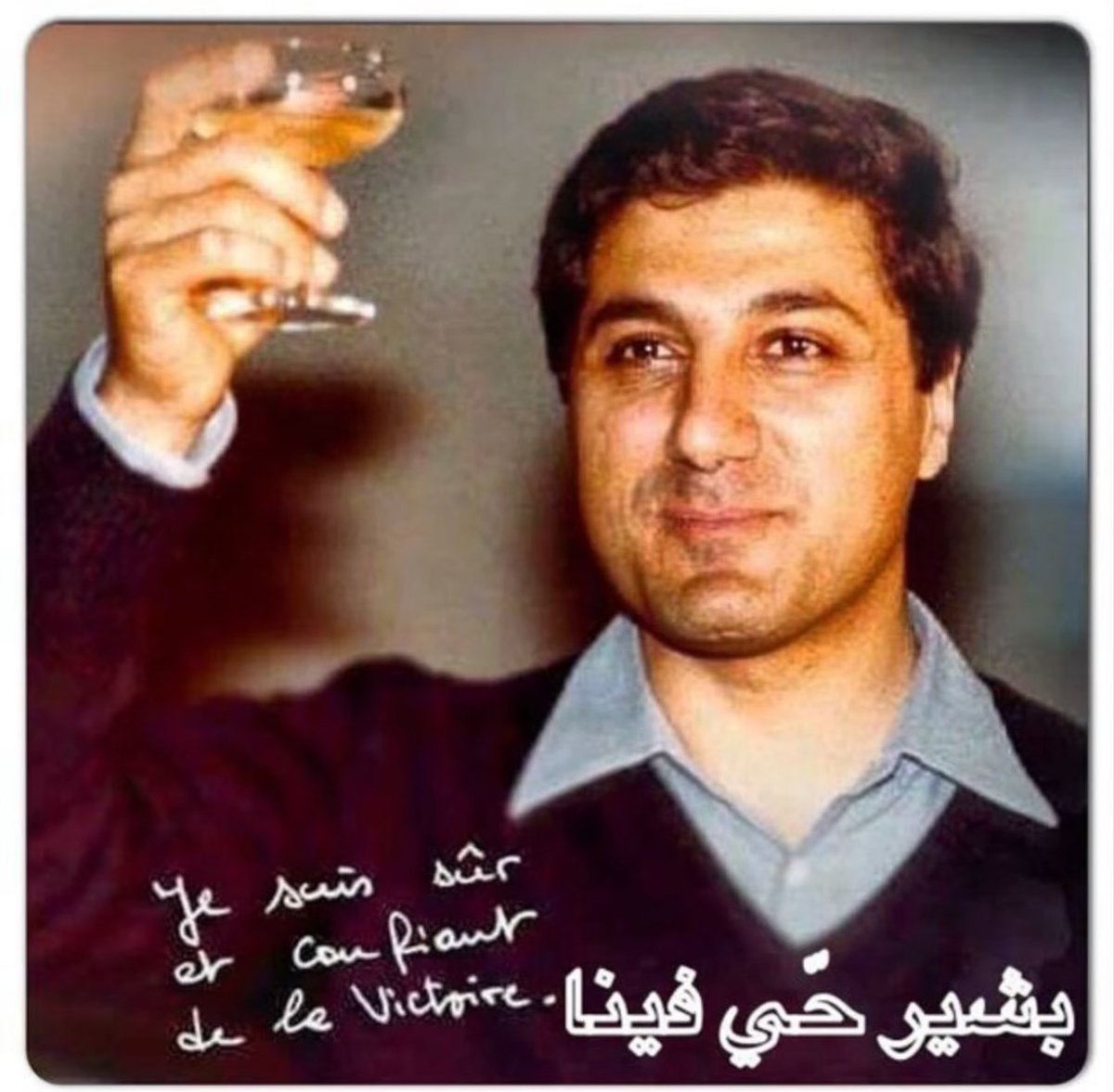 Anthony Matar | ܐܢܬܘܢܝ ܡܛܪ tweet media