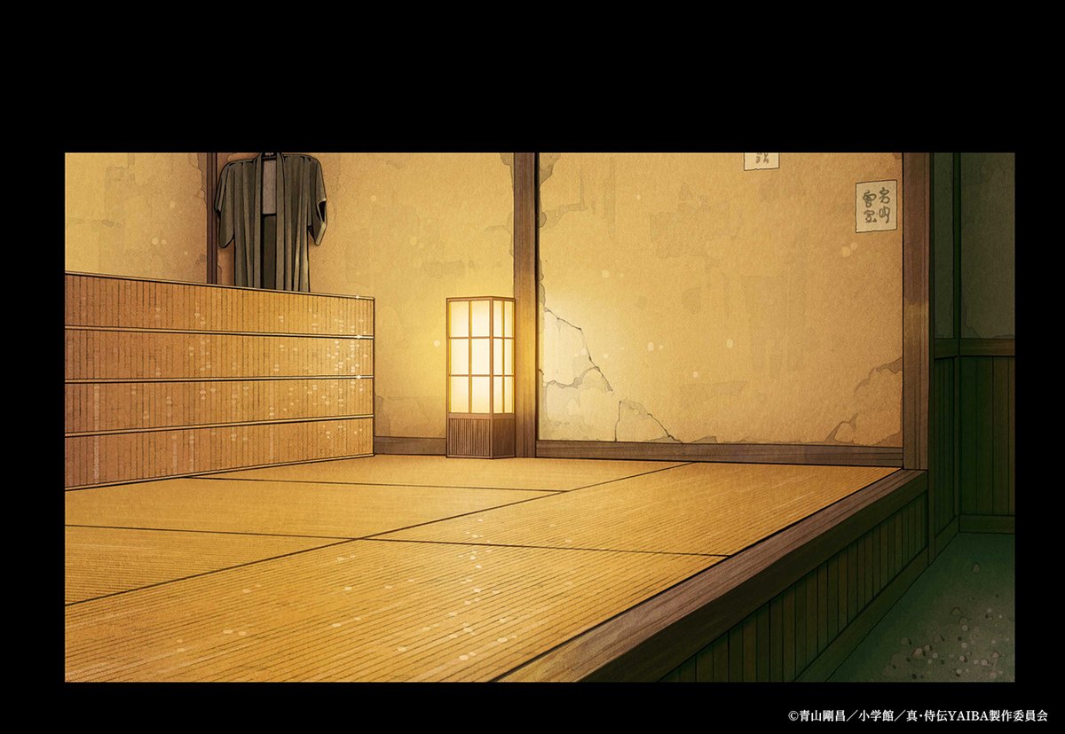 TVアニメ『真•侍伝 YAIBA』公式 tweet media